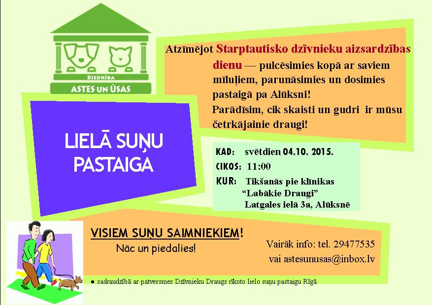 tl_files/bildes/Asociativie foto/notikumi/2015.gads/Liela_sunu_pastaiga_Aluksne.jpg