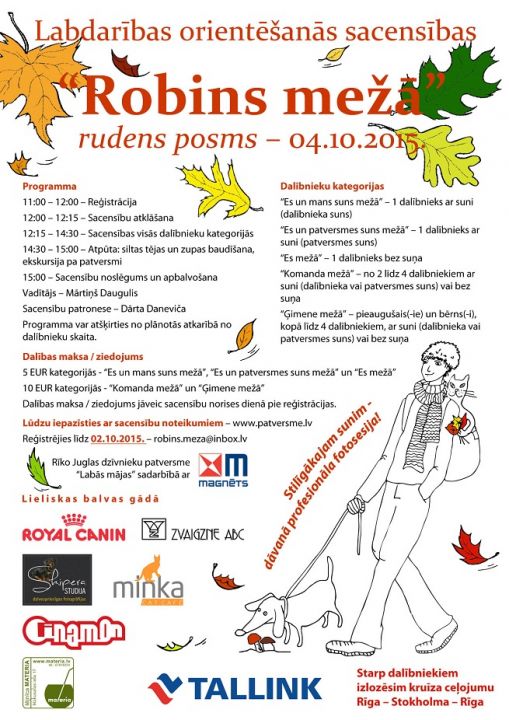 tl_files/bildes/Asociativie foto/notikumi/2015.gads/RobinsMeza.jpg