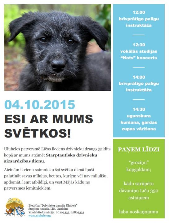 tl_files/bildes/Asociativie foto/notikumi/2015.gads/ielugums04.10.2015.jpg